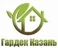 Логотип Гардек Казань